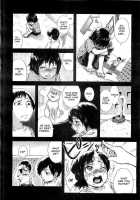 Deja Vu [Todd Oyamada] [Original] Thumbnail Page 16