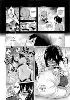 Deja Vu [Todd Oyamada] [Original] Thumbnail Page 08