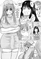 Kesson Shoujo MANIACS 15 / 欠損少女MANIACS15 [Enigma] [Original] Thumbnail Page 12