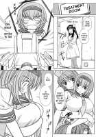 Kesson Shoujo MANIACS 15 / 欠損少女MANIACS15 [Enigma] [Original] Thumbnail Page 15