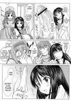 Kesson Shoujo MANIACS 15 / 欠損少女MANIACS15 [Enigma] [Original] Thumbnail Page 17