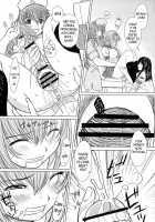 Kesson Shoujo MANIACS 15 / 欠損少女MANIACS15 [Enigma] [Original] Thumbnail Page 21