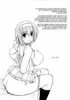 Kesson Shoujo MANIACS 15 / 欠損少女MANIACS15 [Enigma] [Original] Thumbnail Page 24