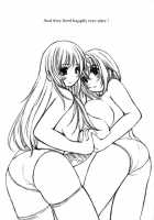 Kesson Shoujo MANIACS 15 / 欠損少女MANIACS15 [Enigma] [Original] Thumbnail Page 25