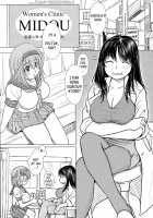 Kesson Shoujo MANIACS 15 / 欠損少女MANIACS15 [Enigma] [Original] Thumbnail Page 03