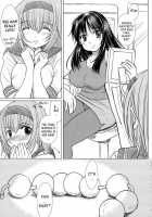 Kesson Shoujo MANIACS 15 / 欠損少女MANIACS15 [Enigma] [Original] Thumbnail Page 05