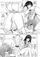 Kesson Shoujo MANIACS 15 / 欠損少女MANIACS15 [Enigma] [Original] Thumbnail Page 07