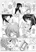 Kesson Shoujo MANIACS 15 / 欠損少女MANIACS15 [Enigma] [Original] Thumbnail Page 08