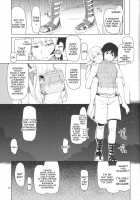 Dosukebe Elf No Ishukan Nikki 1 / ドスケベエルフの異種姦日記 1 [Ryo (Metamor)] [Original] Thumbnail Page 24