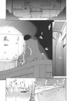 Dosukebe Elf No Ishukan Nikki 1 / ドスケベエルフの異種姦日記 1 [Ryo (Metamor)] [Original] Thumbnail Page 02