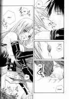 Scarlet [Shijima Kiri] [Fullmetal Alchemist] Thumbnail Page 27