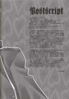 Scarlet [Shijima Kiri] [Fullmetal Alchemist] Thumbnail Page 39