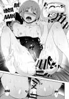 Love Swimming Bell / Love Swimming Bell [Alp] [Love Live!] Thumbnail Page 22