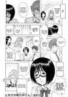 The Wakui-San Next To Me / となりの和久井さん [Shiden Akira] [Original] Thumbnail Page 20