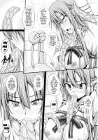 SLAVE ASUNA ONLINE 2 / SLAVE ASUNA ONLINE 2 [Shake] [Sword Art Online] Thumbnail Page 08