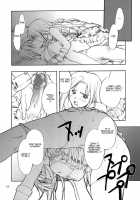Cosplay COMPLEX [Genshiken] Thumbnail Page 17