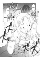 Cosplay COMPLEX [Genshiken] Thumbnail Page 19