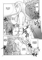 Cosplay COMPLEX [Genshiken] Thumbnail Page 23