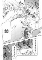 Cosplay COMPLEX [Genshiken] Thumbnail Page 25