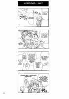 Cosplay COMPLEX [Genshiken] Thumbnail Page 33