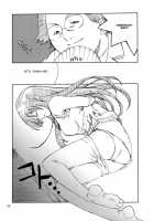 Cosplay COMPLEX [Genshiken] Thumbnail Page 37