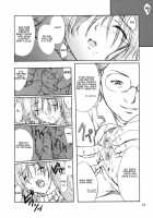Cosplay COMPLEX [Genshiken] Thumbnail Page 42