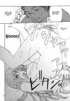 Cosplay COMPLEX [Genshiken] Thumbnail Page 51