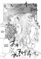Cosplay COMPLEX [Genshiken] Thumbnail Page 55