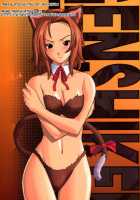 Cosplay COMPLEX [Genshiken] Thumbnail Page 66