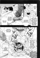 Hitodenashi No Utage [Oyster] [Original] Thumbnail Page 100