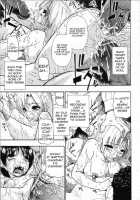 Hitodenashi No Utage [Oyster] [Original] Thumbnail Page 110