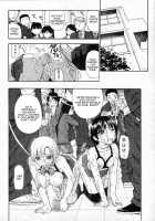 Hitodenashi No Utage [Oyster] [Original] Thumbnail Page 115