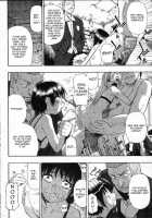 Hitodenashi No Utage [Oyster] [Original] Thumbnail Page 125