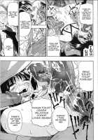 Hitodenashi No Utage [Oyster] [Original] Thumbnail Page 128