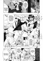 Hitodenashi No Utage [Oyster] [Original] Thumbnail Page 130