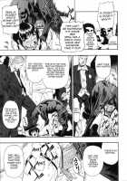 Hitodenashi No Utage [Oyster] [Original] Thumbnail Page 146