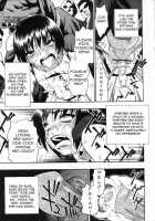 Hitodenashi No Utage [Oyster] [Original] Thumbnail Page 150