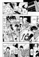 Hitodenashi No Utage [Oyster] [Original] Thumbnail Page 33