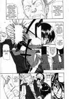 Hitodenashi No Utage [Oyster] [Original] Thumbnail Page 36