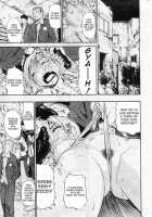 Hitodenashi No Utage [Oyster] [Original] Thumbnail Page 38