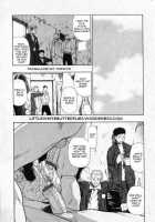 Hitodenashi No Utage [Oyster] [Original] Thumbnail Page 48