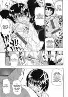 Hitodenashi No Utage [Oyster] [Original] Thumbnail Page 54