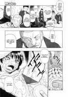 Hitodenashi No Utage [Oyster] [Original] Thumbnail Page 60