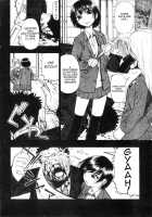 Hitodenashi No Utage [Oyster] [Original] Thumbnail Page 69