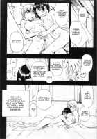 Hitodenashi No Utage [Oyster] [Original] Thumbnail Page 77