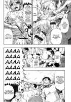 Hitodenashi No Utage [Oyster] [Original] Thumbnail Page 79