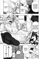 Hitodenashi No Utage [Oyster] [Original] Thumbnail Page 80