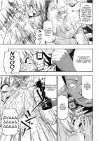 Hitodenashi No Utage [Oyster] [Original] Thumbnail Page 82