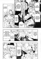 Hitodenashi No Utage [Oyster] [Original] Thumbnail Page 91