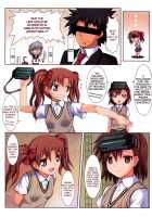 Toaru Kuroko No Mousou Ote [Flyking] [Toaru Kagaku No Railgun] Thumbnail Page 17
